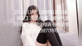 起点传媒 性视界传媒 XSJKY013 风韵丈母娘乱伦女婿 梁佳芯