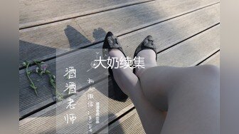 清纯欲女二次元小姐姐的网袜游戏 扛腿猛操+网袜后入+跪舔深喉 完美露脸