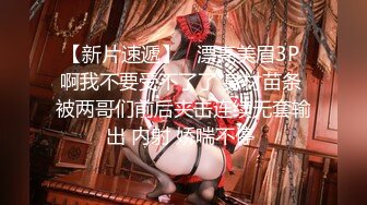 ✿网红女神✿ 极品萝莉二次元美少女▌千夜喵喵▌