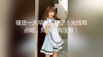 FansOne 台湾高颜值网红女神【Ash 艾希老師】美乳白虎穴反差小骚逼付费订阅自慰啪啪口交福利