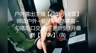 ⚫️⚫️贵在真实无滤镜，小情侣出租房露脸性爱自拍，美女的鲍鱼挺肥阴唇一大一小还黑但是淫水挺多，无套啪啪口爆吞精很刺激