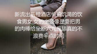 2狼友高价众筹169CM气质性感的车模美女,2人边操边玩弄,不给她休息的时间,淫叫：好舒服,快使劲操我,我要,我要高潮!