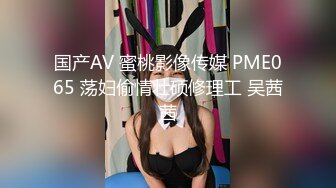 首尔大学女神级校花、啪啪啪私摄流出含生活Video 镜前后入绝美身材美臀极品尤物