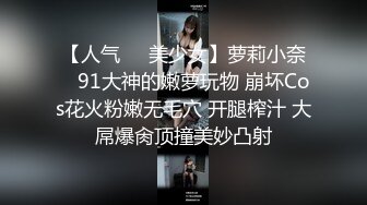 这一周新出来的御姐，疯狂被干【你今天吃了吗778】人美又会撩，家中跟几个男人来回的干，白虎粉穴 (4)