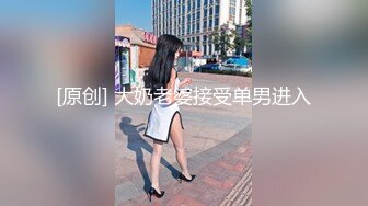 afchinatvBJ奥琳_20190625