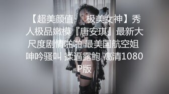 【OnlyFans】【逃亡】国产女21岁小母狗优咪强制高潮，拍摄手法唯美系列，调教较轻，视频非常好，女的也够漂亮 176