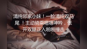 【核弹❤️爆乳女神】91情深叉喔✿ 兄妹乱伦之妹妹看AV自慰被发现 肉偿封口 巨乳波交美妙酮体 狂肏蜜穴内射淫精