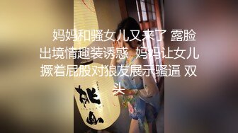 大神猫先生之上海白富美强势女CEO如何被大屌征服