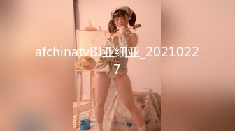 长很像阿朱的超高颜值广州TS【桃子吖】与金主 女闺蜜啪啪 (4)