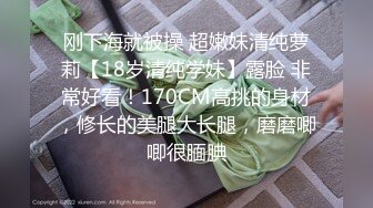 调教极品小女友，带情趣手铐项圈，69姿势互舔，带着口球被后入，口活一流