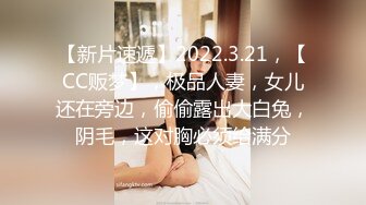 《淫妻少妇控必备》一夜爆火推特顶逼王！极品身材白领美少妇【6金】最新2024千元频道长时劲曲抖臀裸舞，巴拉豆顶胯真心受不了 (14)