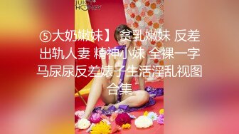 良家人妻与单位帅小伙真实露脸偸情，太猛肏到要起飞了