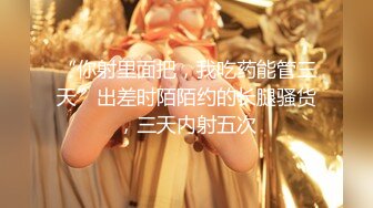 清纯人气女神模特-▶优伊◀【周末补课日的高潮-校花学妹制服底下竟然没穿内衣诱惑男同学】