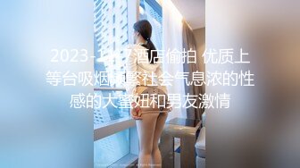 【白嫖】以晨背着女友去偷情