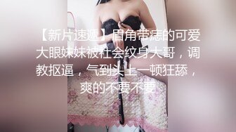 母狗爱吃鸡吧