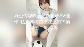 MM-070 吴梦梦 中文骚话全集 浪荡淫语大全 麻豆传媒映画