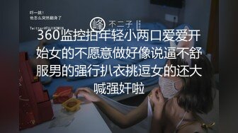 苗条妹子酒店和炮友啪啪，口交骑乘大力猛操最后射嘴里，很是诱惑喜欢不要错过