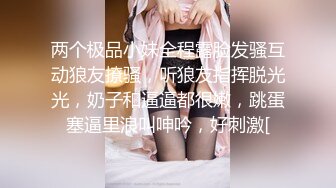 云盘高质露脸泄密对话真实淫荡医院护士终极反差良家人妻少妇【佳慧姐】偸情与出轨男大玩性爱自拍 (3)