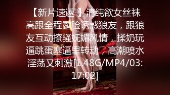  ❤️钻石泄密❤️4K高清拍摄酒吧蹦迪各种约炮28部合集