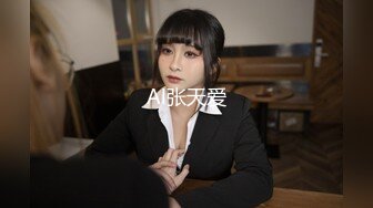 [259LUXU-1355] ラグジュTV 1343 社長と肉体関係を持つ美人秘書が、社長に勧められるがままにAV初出演！