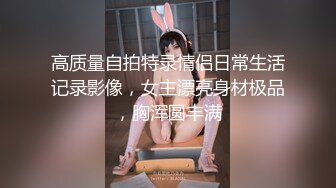 小骚货的女上位