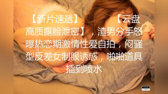 《重磅✅稀缺资源》私密电报付费群贵宾席专属福利~长沙极品网红CDTS美佳琪露脸私拍大合集男女妖三性混交5P群魔乱舞 (7)