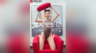 女生妹女上位骑乘，骚得不得了