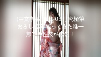 [360TAD-018] 奇縄 失われた恥毛 麻里梨夏