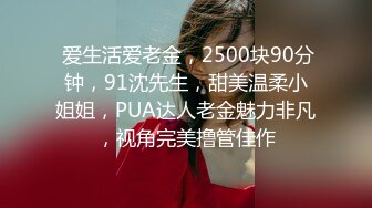 STP24906 黄色头发极品颜值女友被带到酒店里面拉着头发后入操逼，表情诱人呻吟骚气，无套内射，特写蝴蝶逼 VIP2209