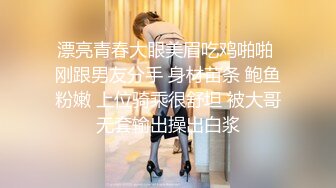 大奶少妇 啊啊以后只要你操 射这么多啊大白天貌似在家偷情被大吊眼镜哥无套输出 娇喘连连