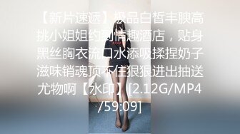 精东影业JDBC016绿帽男怒操老婆闺蜜-斑斑