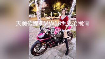 【福利版】两个饥渴难耐的小伙校园里互撸,被保安发现,结果狠狠的操了他们