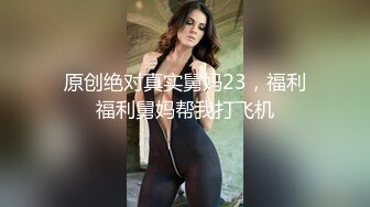 几个包工头一起聚餐说把你女秘书的奶给我吃一口