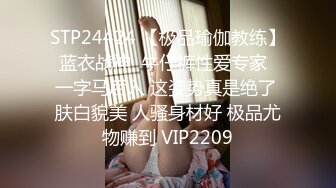 探花李寻欢下海拍片隔离少女一夜加八千换取自由身 - 美酱