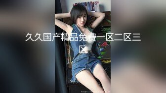 高颜值性感大长腿妹子啪啪苗条大奶互摸调情舔弄上位骑乘大力猛操