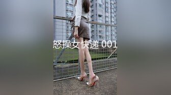 天美传媒TM0162性爱笔记-伊琬琳【MP4/260MB】