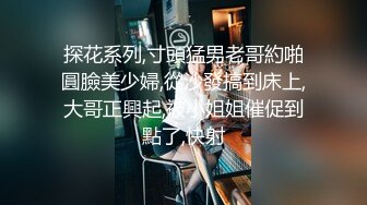 ★☆【极品反差婊】★☆深信服陈健雨勾引别人老婆被闹到公司两人偷情视频被曝，女主小穴太美太极品！