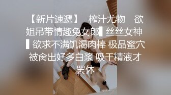 [2DF2]美好的肉体拯救疫情隔离期的无聊 全裸无套爆操干完美身材纹身女友 逼紧骚人真扛操 换着姿势干 [BT种子]