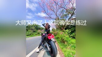 原榨精少女极品女神【男模只约姑娘】上下皆粉嫩无套啪啪酒店开房佳人难得