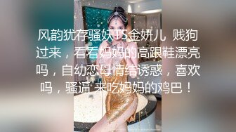 回到芭提亚第一件事就是先找妹子