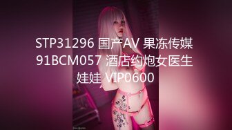 【Olivia】Stripchat来了一个极品，童颜巨乳，各种玩具琳琅满目缺个男人 (3)