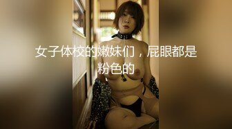 气质御姐【安茹儿】合集，道具抽插白浆四溢娇喘连连【57v】 (11)