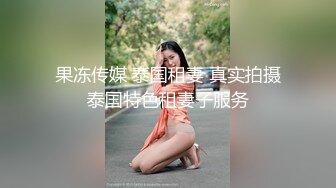 先口交，沙发后入蜜桃臀