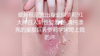 长得像前女友，被分手的恨都一次狠狠发泄吧