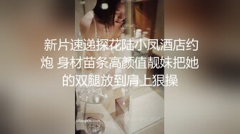 ❤️青葱校园女神❤️蕾丝过膝袜 自己掰开双腿迎接大肉棒冲击 校花母狗极度反差 气质风情万种