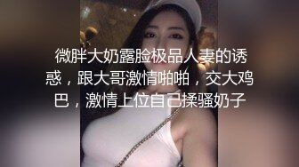 可爱的女友自己设置好特效给我录性爱视频1