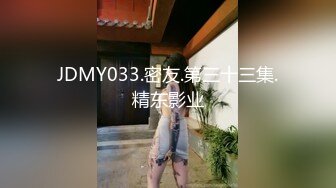 星空無限傳媒 XKVP136 我把你當老婆你竟然背著我操了我的女兒