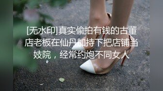 [2DF2]深夜神探狄小杰会所选妃带到外面宾馆开房六九舔逼啪啪 [BT种子]