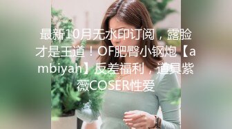 91YCM-059 向若云 女演员的性爱试镜 91制片厂