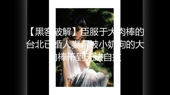 -重庆妹子『金莲小仙女』约炮友野外啪啪 户外撒尿惊呆村民